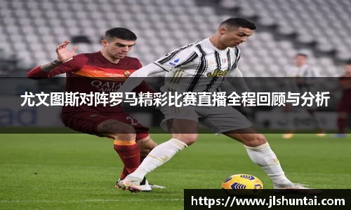 雷火电竞亚洲官网
