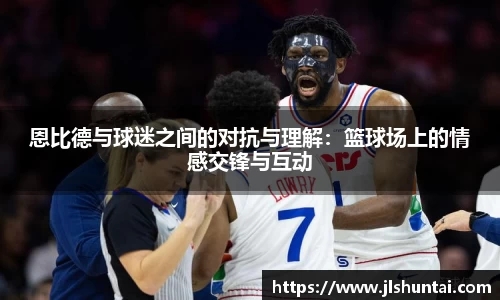 雷火亚洲电竞平台