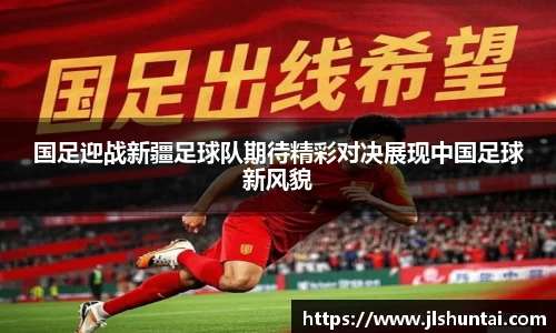 雷火电竞