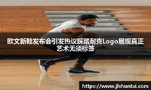 雷火·竞技(中国)