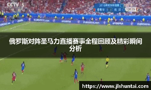 雷火电竞