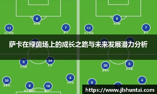 雷火电竞亚洲官网